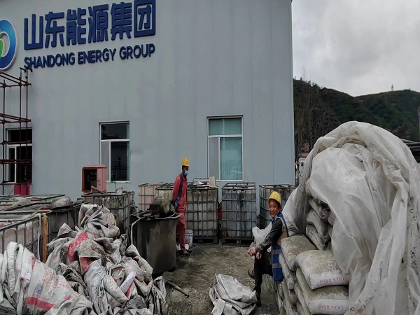 山亭厂房地面下沉注浆加固